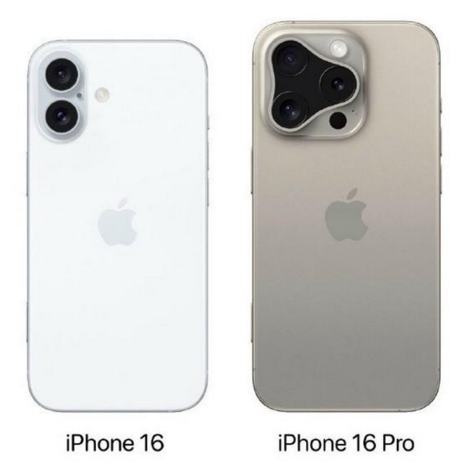 和田苹果16维修网点分享iPhone16系列提升明显吗 