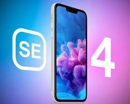 和田苹果SE维修分享iPhoneSE受众群体是哪些 