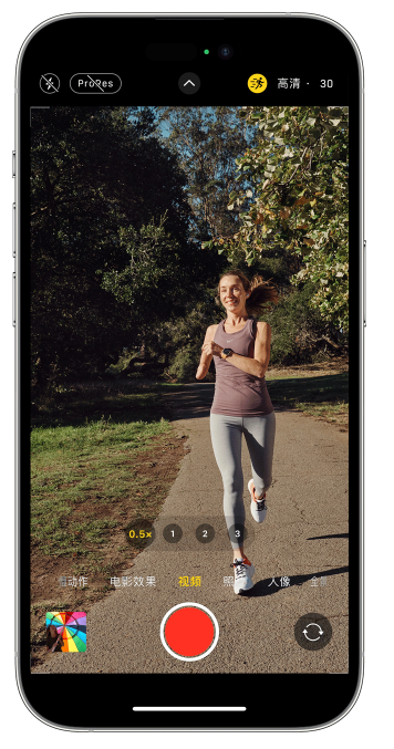和田苹果14维修店分享iPhone 14 机型使用“运动模式”拍摄更稳定的视频 