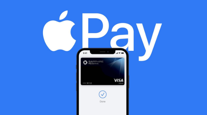 和田苹果14服务点分享iPhone 14 设置 Apple Pay 后，锁屏密码不正确怎么办 