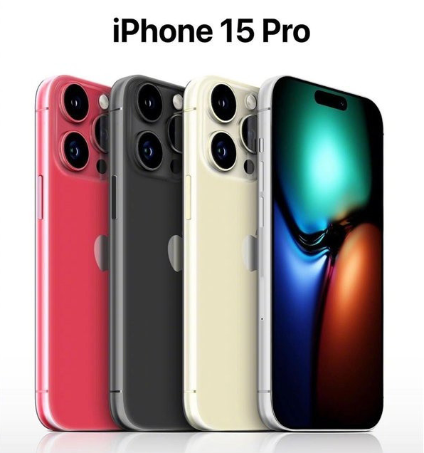 和田苹果维修网点分享iPhone 15 Pro长什么样 