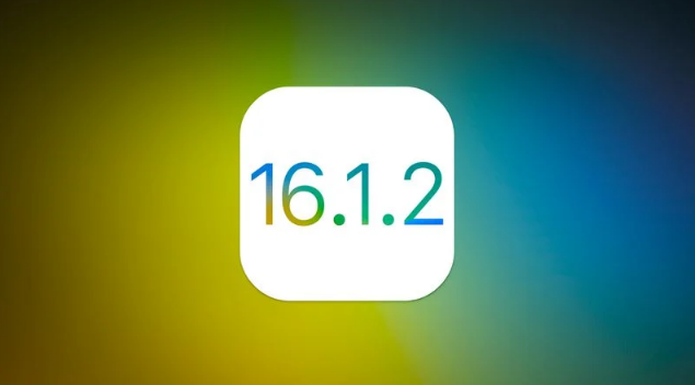 和田苹果维修分享iOS 16.2有Bug能降级吗？ iOS 16.1.2已关闭验证 