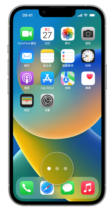和田苹果手机维修分享iPhone 已安装的应用不见了怎么办 