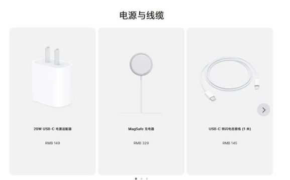 和田苹果手机维修分享相比iPhone 14，iPhone 15有哪些变化和改进 