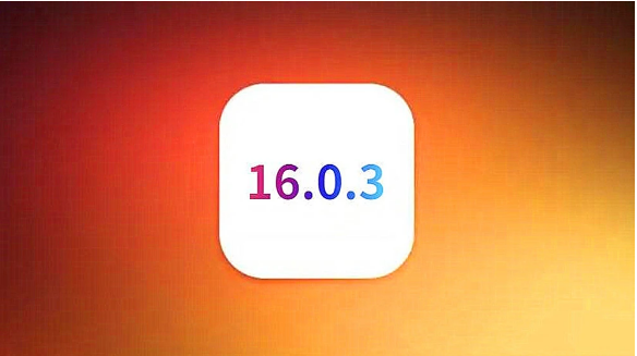 和田苹果手机维修分享iOS16.0.3正式版值得更新吗 