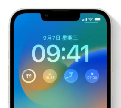 和田苹果手机维修分享iOS16锁屏时间字体修改教程 