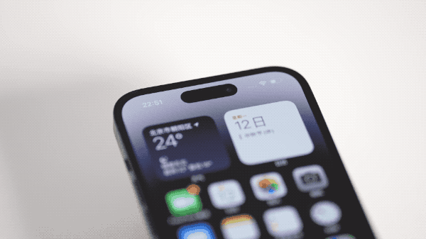 和田苹果14维修分享如何告诉别人你换了iPhone 14 Pro 