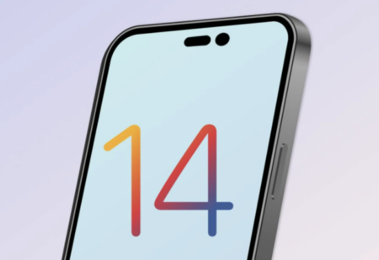 和田苹果14维修分享苹果iPhone14最快什么时候可以到手 