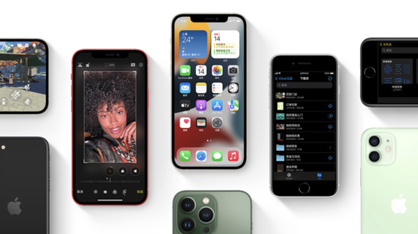 和田苹果手机维修分享iPhone14Pro涨价吗 
