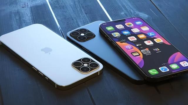 和田苹果14维修分享iPhone 14上市后，iPhone 13会下架吗 