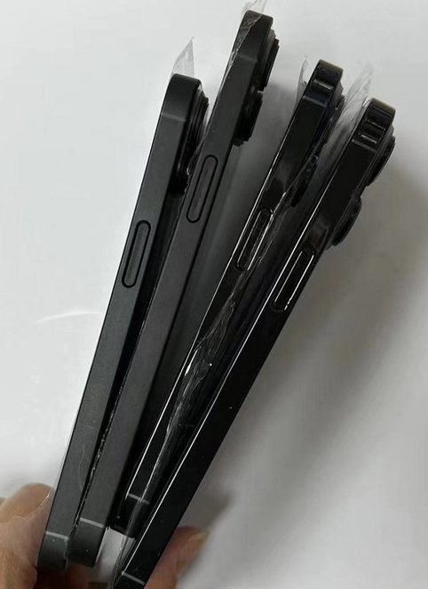 和田苹果14维修分享iPhone14电池多少毫安 