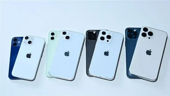 和田苹果手机维修分享iPhone 13价格怎么样 
