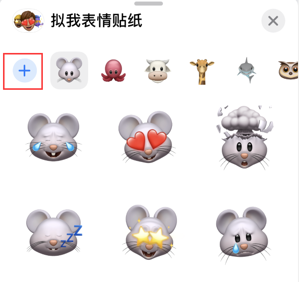 和田苹果手机维修分享iPhone 12 小技巧 