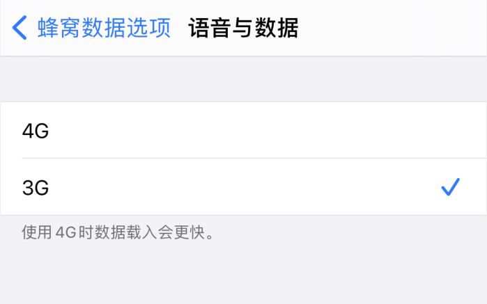 和田苹果手机维修分享iPhone 更新系统后找不到“个人热点”选项怎么办 