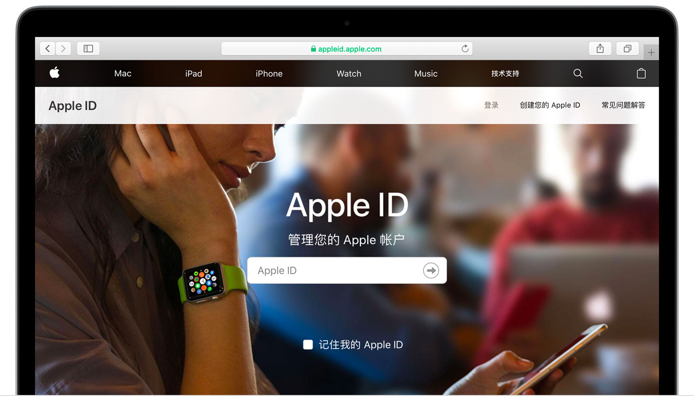 和田苹果手机维修分享iPhone 用户需注意 