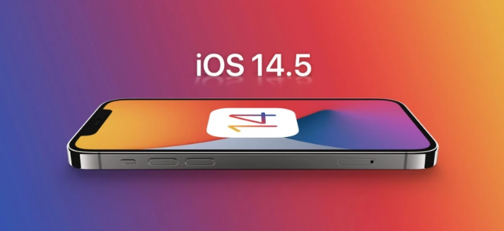 和田苹果手机维修分享谈谈iOS14.5正式版的使用感受 