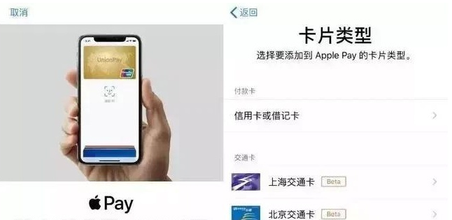 和田苹果手机维修分享iPhone12 手机NFC使用方法 