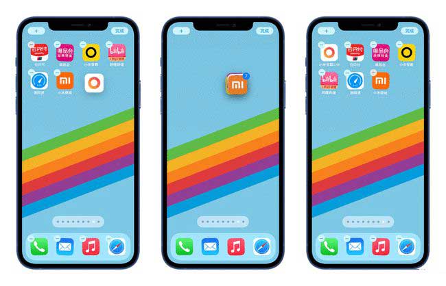 和田苹果手机维修分享iPhone 12如何批量移动 App 图标 