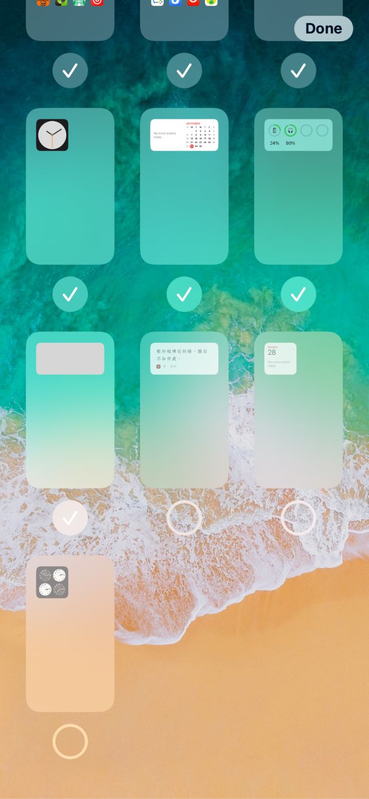和田苹果手机维修分享iPhone 升级 iOS 14 后的四个实用小技巧 