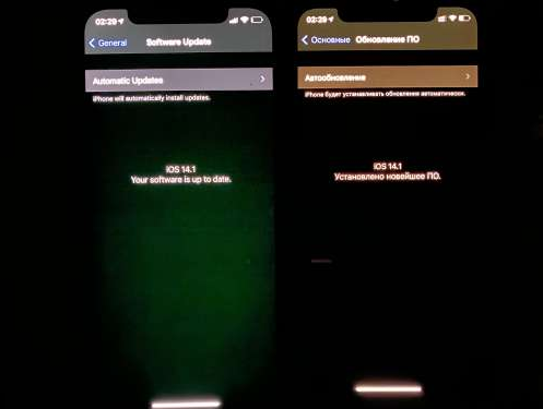 和田苹果手机维修分享iPhone12问题汇总 