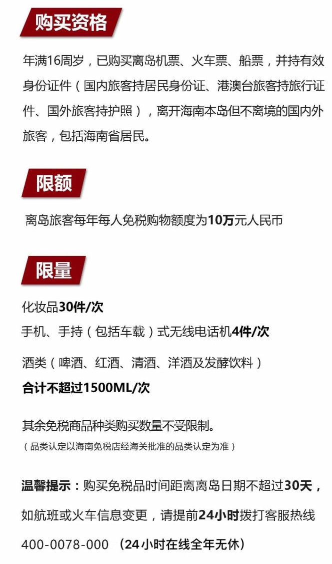 和田苹果手机维修分享琼版 iPhone 12 售价 4784 元起，如何才能买到 