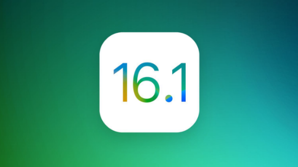 和田苹果手机维修分享iOS 16.1 RC版升级_iOS 16.1 RC版一键刷机教程 